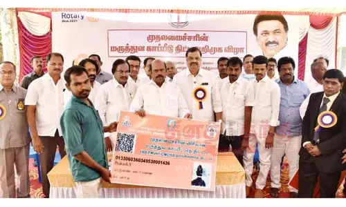 முதல்-அமைச்சர் காப்பீடு திட்டத்தினை முதன்முதலாக கொண்டு வந்தவர் கருணாநிதி