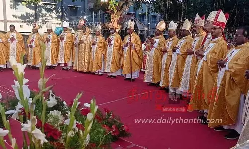 கோவையில் கத்தோலிக்க ஆயர்கள் கூட்டம்