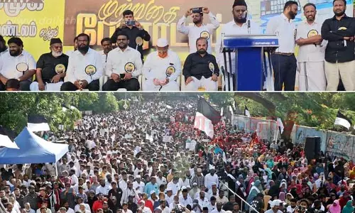 த.மு.மு.க. சார்பில் கோவை சிறையை முற்றுகையிடும் போராட்டம்