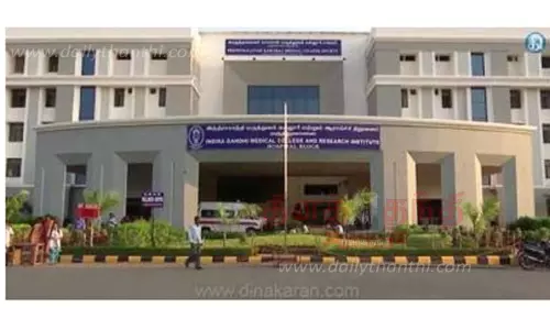 116 காலி பணியிடங்களை நிரப்ப அறிவிப்பு வெளியீடு