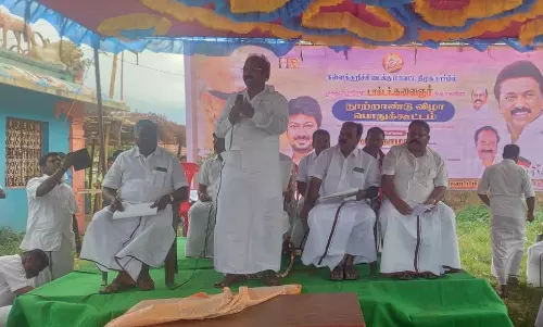 கருணாநிதி நூற்றாண்டு விழா பொதுக்கூட்டம்