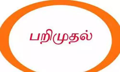 சூதாட்டத்தில் ஈடுபட்டவர்களின் 10 மோட்டார் சைக்கிள்கள் பறிமுதல்