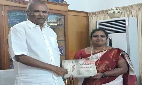 தமிழியில் நாலடியார் நூல் -சபாநாயகர் வெளியிட்டார்