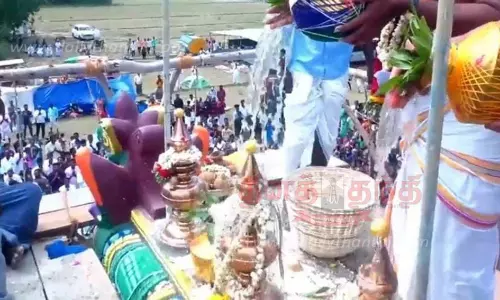 பிடாரியம்மன் கோவில் குடமுழுக்கு பிடாரியம்மன் கோவில் குடமுழுக்கு