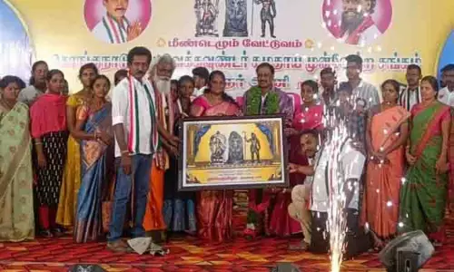 கொங்குநாடு வேட்டுவ கவுண்டர் சமுதாய முன்னேற்ற சங்க முப்பெரும் விழா