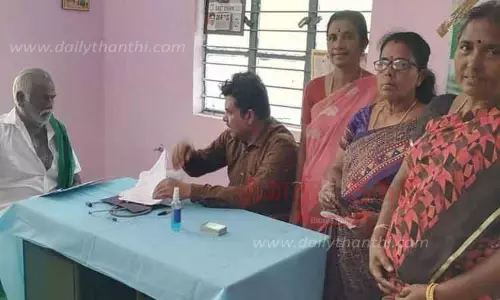 இலவச மருத்துவ முகாம்