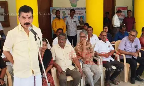 கலை இலக்கிய போட்டி