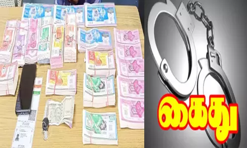 தூத்துக்குடியில் தடை செய்யப்பட்ட லாட்டரி சீட்டு விற்றவர் கைது தூத்துக்குடியில் தடை செய்யப்பட்ட லாட்டரி சீட்டு விற்றவர் கைது