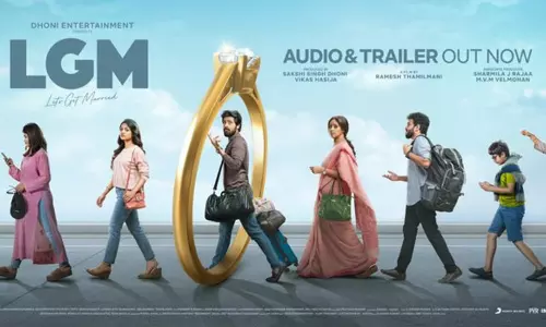 தோனி தயாரிப்பில், ஹரிஷ் கல்யாண் நடிப்பில் உருவாகியுள்ள எல்.ஜி.எம் படத்தின் ட்ரெய்லர் வெளியானது...!