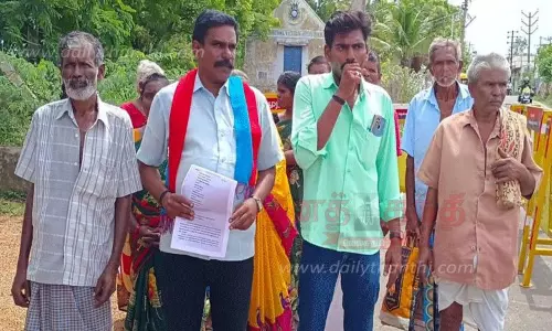 எலும்பு அரவை ஆலையை அகற்றக்கோரி குறை தீர்க்கும் கூட்டத்தில் கிராம மக்கள் மனு