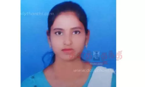 தபால் நிலைய பெண் அதிகாரி தற்கொலை