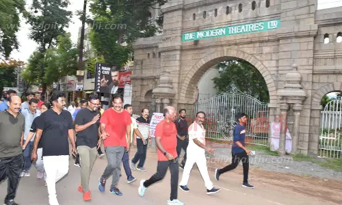 நடப்போம் நலம் பெறுவோம் நடைப்பயிற்சி பாதை தேர்வு