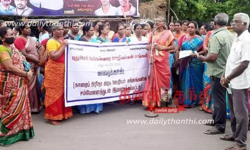 அங்கன்வாடி ஊழியர்கள் ஆர்ப்பாட்டம்