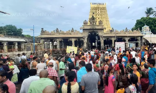 ராமேசுவரம் கோவிலில் ஆடி திருக்கல்யாண திருவிழா