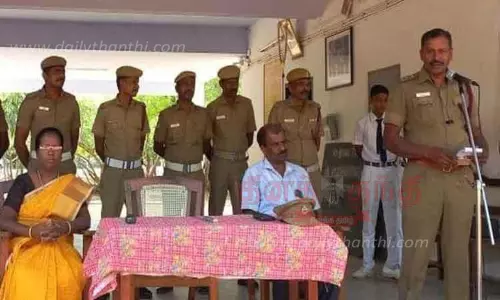 தீயணைப்பு விழிப்புணர்வு நிகழ்ச்சி