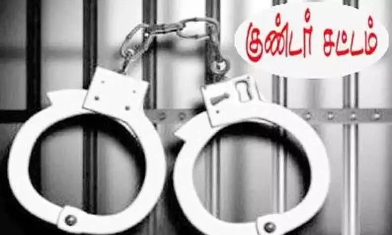 கைதான 3 பேர் மீது குண்டர் சட்டம் பாய்ந்தது கைதான 3 பேர் மீது குண்டர் சட்டம் பாய்ந்தது