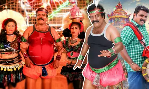 காடப்புறா கலைக்குழு: சினிமா விமர்சனம் காடப்புறா கலைக்குழு: சினிமா விமர்சனம்