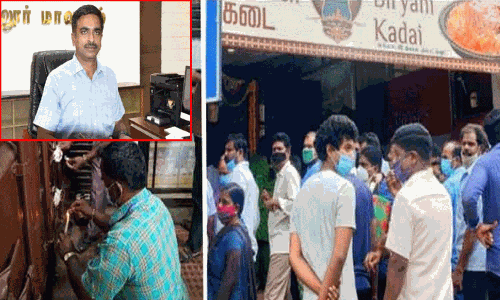 முதல் நாளே மூடப்பட்ட பிரியாணி கடை - சமூக வலைதளங்களில் எழுந்த எதிர்ப்பு.. வேலூர் ஆட்சியர் விளக்கம் முதல் நாளே மூடப்பட்ட பிரியாணி கடை - சமூக வலைதளங்களில் எழுந்த எதிர்ப்பு.. வேலூர் ஆட்சியர் விளக்கம்