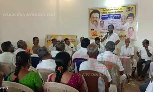 அமைச்சர் உதயநிதி ஸ்டாலினுக்கு சிறப்பான வரவேற்பு அளிக்க வேண்டும்