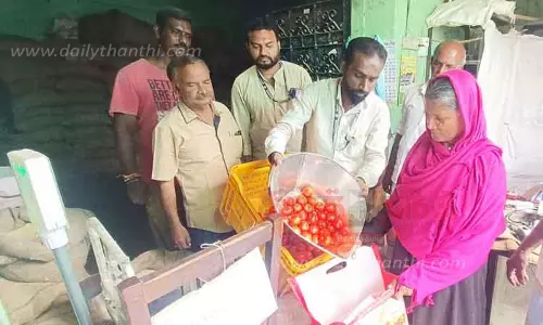 15 ரேஷன் கடைகளில் தக்காளி விற்பனை