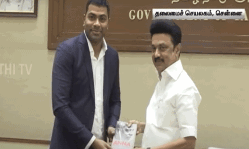இந்திய கூடைப்பந்து சங்கத்தலைவராகியுள்ள ஆதவ் அர்ஜூன் - முதல் அமைச்சரிடம் வாழ்த்து பெற்றார்