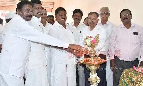 புதிய மாவட்ட கூட்டுறவு ஒன்றிய அலுவலகம் புதிய மாவட்ட கூட்டுறவு ஒன்றிய அலுவலகம்