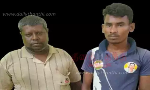 1½ டன் ரேஷன் அரிசி பறிமுதல்; 2 பேர் கைது 1½ டன் ரேஷன் அரிசி பறிமுதல்; 2 பேர் கைது