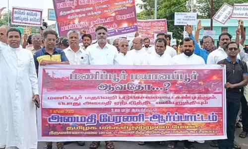 மணிப்பூர் கலவரத்தை கண்டித்து கிறிஸ்துவ மக்கள் கூட்டமைப்பினர் ஆர்ப்பாட்டம்