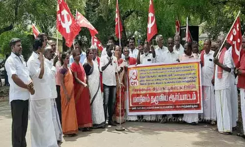 இந்திய கம்யூனிஸ்டு ஆர்ப்பாட்டம்