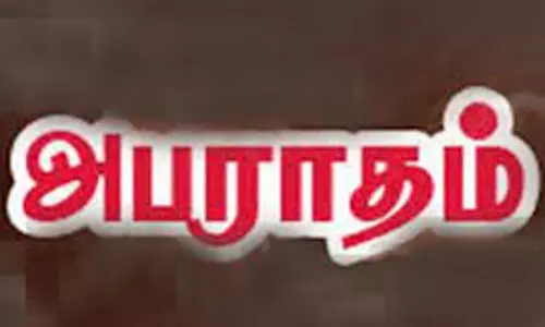 ஓடை புறம்போக்கு நிலத்தில் அனுமதியின்றி மரம் வெட்டியவருக்கு ரூ.7 ஆயிரம் அபராதம்