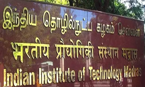 தான்சானியாவின் சான்சிபார் தீவில் சர்வதேச வளாகம்: சென்னை ஐ.ஐ.டி. வரலாறு படைக்கிறது