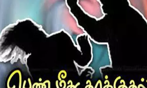 பெண்ணை தாக்கிய வாலிபருக்கு வலைவீச்சு