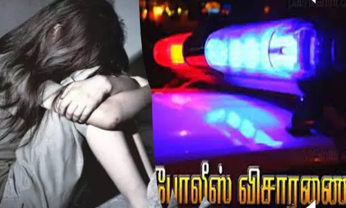 மாணவியை பாலியல் வன்கொடுமை செய்த டியூஷன் ஆசிரியர்
