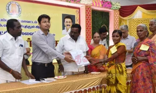 ரூ.1½ கோடியில் நலத்திட்ட உதவிகள்