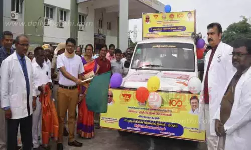 மக்கள் தொகை விழிப்புணர்வு பேரணி மக்கள் தொகை விழிப்புணர்வு பேரணி