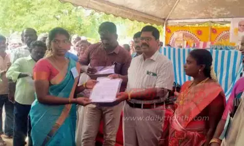 மக்கள் தொடர்பு திட்ட முகாம்