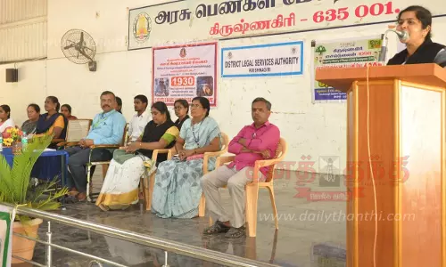 கிருஷ்ணகிரி அரசு மகளிர் பள்ளியில்சட்ட விழிப்புணர்வு முகாம்