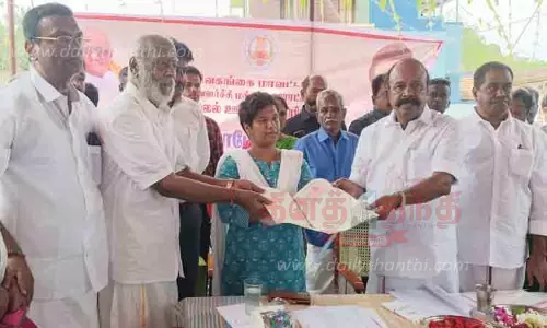 பொன்னாங்குடியில் அரசு பள்ளி கட்டிடம் பொன்னாங்குடியில் அரசு பள்ளி கட்டிடம்