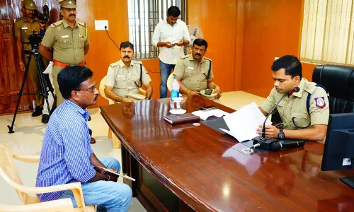 போலீஸ் சூப்பிரண்டு அலுவலகத்தில் குறைதீர்வு கூட்டம்