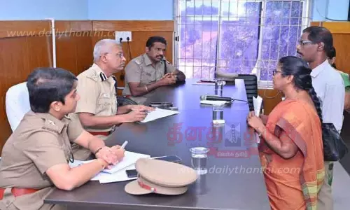போலீஸ் கமிஷனர் அலுவலகத்தில் பொதுமக்கள் குறைதீர்க்கும் முகாம்