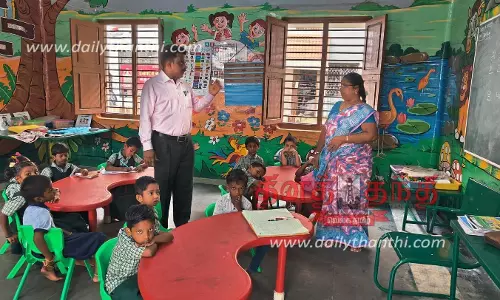 மாநகராட்சி பள்ளிக்கூடத்தில் முதன்மை கல்வி அதிகாரி ஆய்வு