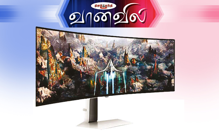 சாம்சங் கேமிங் மானிட்டர்