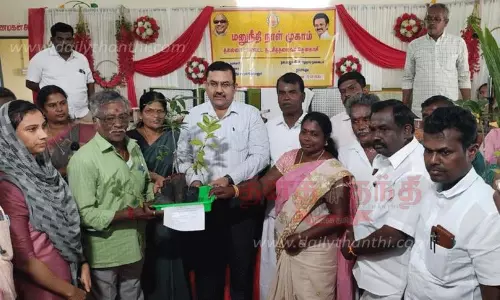 மனுநீதி நாள் முகாமில் பயனாளிகளுக்கு ரூ.1¾ கோடியில் நலத்திட்ட உதவிகள்