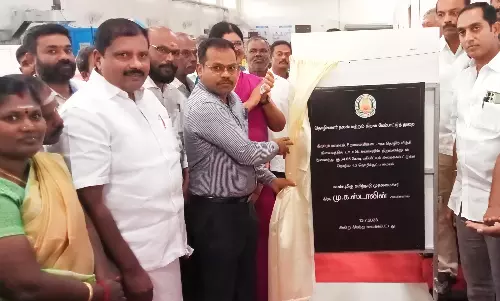 தொழில்நுட்ப மையம் திறப்பு விழா