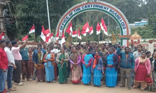 கன்டோன்மெண்ட் தொழிலாளர்கள் ஆர்ப்பாட்டம்