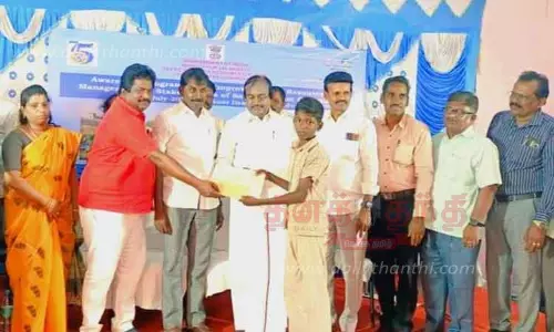 நீர் மேலாண்மை கருத்தரங்கு