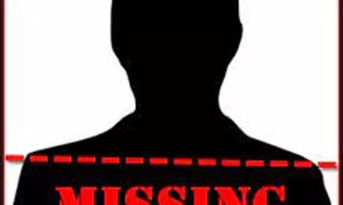 கல்லூரி மாணவர் மாயம் கல்லூரி மாணவர் மாயம்