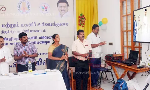 பணிபுரியும் மகளிருக்கான விடுதி கட்டிடம்; முதல்-அமைச்சர் மு.க.ஸ்டாலின் காணொலி காட்சி மூலம் திறந்து வைத்தார் பணிபுரியும் மகளிருக்கான விடுதி கட்டிடம்; முதல்-அமைச்சர் மு.க.ஸ்டாலின் காணொலி காட்சி மூலம் திறந்து வைத்தார்
