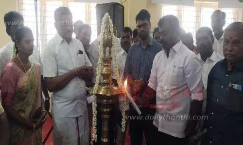 அரசு தொழிற்பயிற்சி நிலையத்தில் தொழில்நுட்ப மையம் திறப்பு விழா