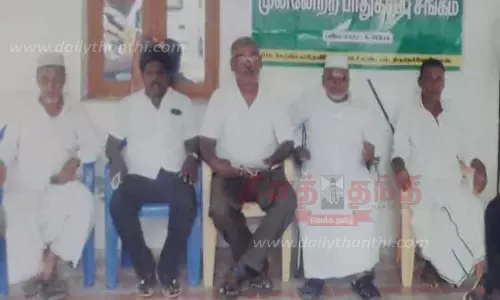 வியாபாரிகள் சங்க நிர்வாகக்குழு கூட்டம்